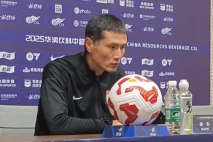 邵佳一：輸給玉昆給我們教訓(xùn)，在中超稍微放松就沒(méi)有機(jī)會(huì)