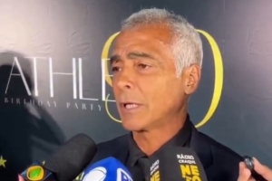 羅馬里奧：只有內(nèi)馬爾在隊(duì)中，巴西才有拿世界杯冠軍的機(jī)會(huì)