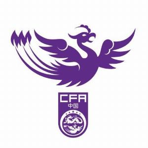 中國足協(xié)舉辦2025年全國第二期U14女子精英球員選拔營，地點(diǎn)蘇州