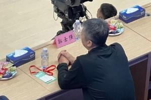 全運(yùn)會(huì)小組賽吉林對(duì)遼寧比賽即將開(kāi)賽 國(guó)家隊(duì)主帥郭士強(qiáng)現(xiàn)場(chǎng)觀戰(zhàn)