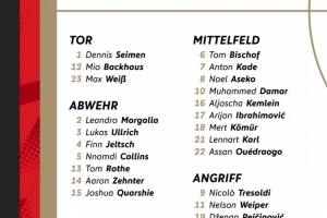 德國U21新一期名單：倫納特-卡爾、比朔夫、小伊布在列