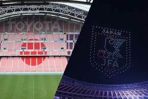 日本隊(duì)將在熱身賽賽前展示國旗tifo，以及500架無人機(jī)組成隊(duì)徽