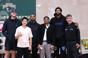 齊了！同曦男籃官博曬球隊(duì)新賽季4名外援：到位