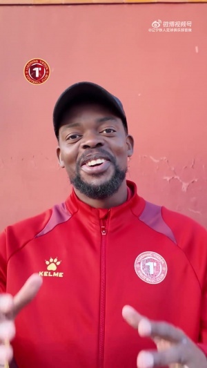 11月8日鐵西體育場，遼寧鐵人vs佛山南獅，加冕之戰(zhàn)，不見不散！