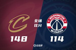 ??NBA杯-騎士7人上雙大勝奇才 米切爾24分 加蘭20+9 CJ25分