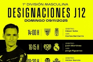 西甲裁判安排：胡安-馬丁內(nèi)斯執(zhí)法皇馬，羅哈斯執(zhí)法巴薩