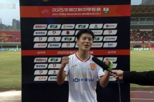 激動(dòng)??向余望：重慶！中超回來了！哦不對(duì)，中超！重慶回來了！