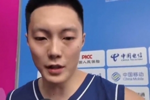 胡明軒：比賽一場(chǎng)比一場(chǎng)打得好 調(diào)整到最好的狀態(tài)迎接更大的挑戰(zhàn)