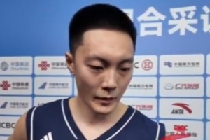 胡明軒：接下來的比賽強(qiáng)度很大 要做好困難準(zhǔn)備 全力去拼