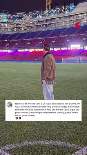 梅西專訪切片：不，我的告別完全不像我曾經(jīng)期待的那般