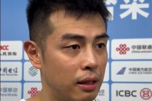 方碩：周琦知道我們?cè)谔蕴惻龅街笠脖容^忐忑 大家都全力以赴