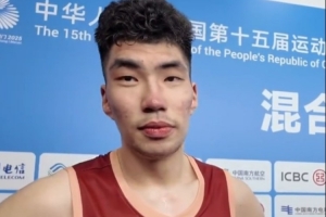 余嘉豪：以一個競爭者的心態(tài)去拼四川隊 隔扣之后腎上腺素上來了