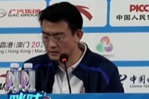 王博：球員可能是壓力有點(diǎn)過(guò)重了 我們太想贏 背上包袱