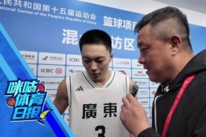 胡明軒：四年一屆的全運會不容易 會去沖擊最好成績