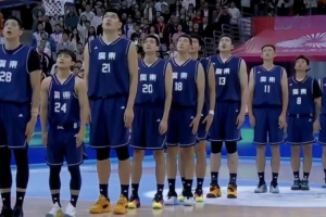 全運(yùn)男籃成年組奪冠次數(shù)：八一7次 廣東3次 北京&遼寧2次 四川1次