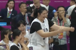 全運女籃U18組金牌賽-張子宇31分10板 山東U18全運女籃戰(zhàn)勝江蘇隊