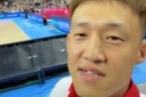 元老！周鵬：第五屆全運(yùn)會(huì) 第三個(gè)全運(yùn)冠軍 感謝大家