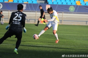 今天下午進(jìn)行了一場(chǎng)教學(xué)賽，北京國(guó)安2-1擊敗天津津門虎