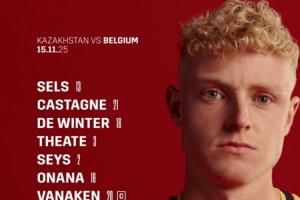 贏球即出線！比利時客戰(zhàn)哈薩克斯坦首發(fā)：特羅薩德、多庫出戰(zhàn)