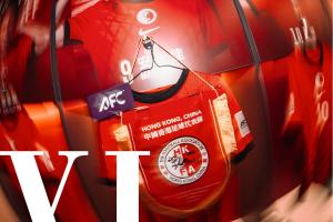 亞預(yù)賽出線關(guān)鍵戰(zhàn)！中國香港vs新加坡首發(fā)：安永佳、陳晉一領(lǐng)銜