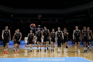 廣東U18全運(yùn)男籃奪冠！締造了全運(yùn)會(huì)青年籃球賽事的三連冠傳奇