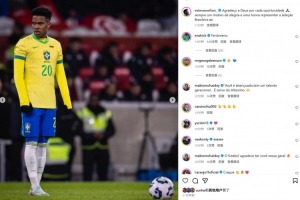 點射破門，埃斯特旺社媒曬照：能夠代表巴西出場一直是一份榮譽！