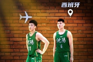 媒體人：黃秋實張峻豪啟程后被畢巴放棄 后者被提醒兩人打架禁賽