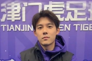 帶貨力拉滿！李嗣镕拍攝津門虎商城宣傳片，加盟至今仍未出場參賽