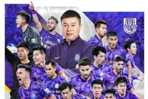 再次感謝大家今天蒞臨水滴，咱們下賽季再見。