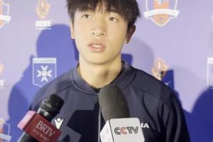魏祥鑫談留洋歐塞爾目標(biāo)：爭取在那里多踢比賽，立足歐洲！
