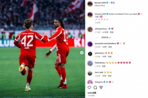 相互傳射！17歲卡爾社媒曬同奧利塞慶祝照：全隊完成了偉大的逆轉