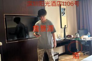 U15國少隊員詹景源被舉報：改年齡、5P、欺騙感情和空姐發(fā)生關(guān)系