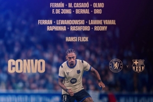 巴薩歐冠客戰(zhàn)切爾西名單：萊萬、拉菲尼亞、亞馬爾在列