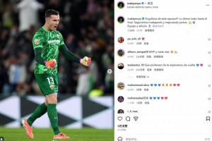 多次撲救平皇馬！外租門將佩尼亞社媒紀念，巴薩球迷紛紛留言支持