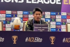 神戶主帥賽前：申花球員個人能力強且反擊速度快，想壓制住他們