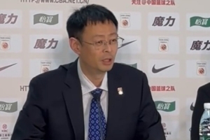 籃協(xié)副主席：中國男籃隊員在全運后僅休息1天 便投入世預賽的備戰(zhàn)