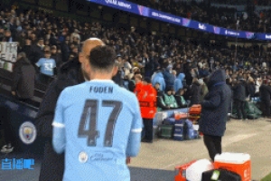 不跟你鬧了！曼城下半場(chǎng)換上數(shù)名主力，福登 多庫(kù) 奧賴?yán)嫜a(bǔ)登場(chǎng)