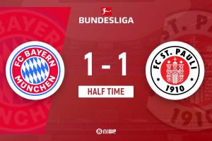 半場-拜仁暫1-1圣保利 格雷羅扳平迪亞斯倒地助攻卡爾比朔夫中柱