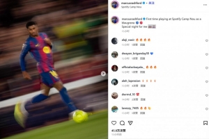 拉什福德社媒：作為巴薩球員在諾坎普首秀，對我而言是特別的一夜