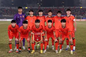 黃金一代能否破咒？U17亞洲杯前八進(jìn)U17世界杯，中國(guó)長(zhǎng)達(dá)20年無緣