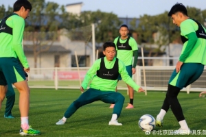 專注目標(biāo) 做好自己???? 備戰(zhàn)足協(xié)杯決賽