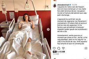 邦馬蒂社媒：手術(shù)已順利完成，我會再次回來的?????????