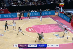 這外援有點(diǎn)猛！馬內(nèi)克強(qiáng)碾隔扣孟子凱 后者直接摔出場(chǎng)外