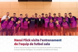 巴薩官方：弗里克今天去看了巴薩室內(nèi)足球隊(duì)的訓(xùn)練，并與球隊(duì)合影