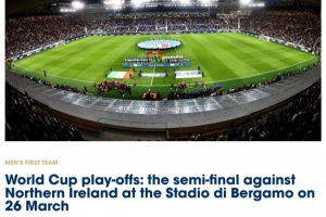 意大利公布世預(yù)賽附加賽場地，比賽將在貝加莫體育場進行
