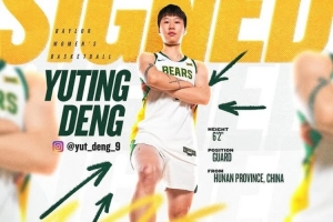 NCAA常規(guī)賽-鄧雨婷12投4中&三分10中3 得到11分4助1板1帽