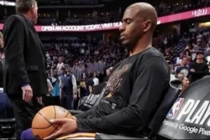 快船就這樣對待保羅？！