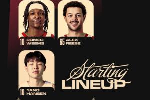 重回G聯(lián)賽練級！楊瀚森領銜混音首發(fā)+威姆斯+里斯+辛森+瓊斯