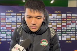 鐘義浩：第一次感受到河南球迷這么大的陣仗，跟他們說(shuō)聲對(duì)不起