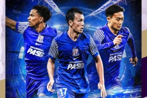 12月10日18:00，2025/26亞冠精英聯(lián)賽第6輪  廣島三箭vs上海申花